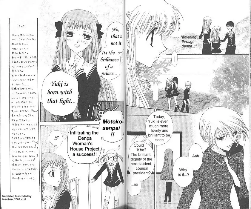 Fruits Basket Chapter 29 4